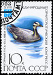 USSR - CIRCA 1982 Goose