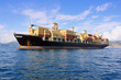 container ship in sea container ship in sea