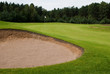 Sand trap