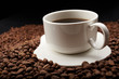 coffee beans with white cup coffee beans with white cup