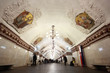 national architecture monument - Moscow metro station national architecture monument - Moscow metro station