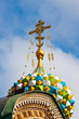 Golden cross of russian orthodox church