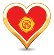 Heart Kyrgyzstan Flag