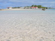 Playa en Tuamotu, Polinesia