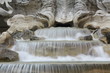 Fontaine