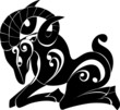 Aries. Astrology sign. Vector zodiac Aries. Astrology sign. Vector zodiac