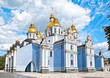 St. Michael's Golden-Domed Monastery