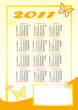 Calendario 2011 farfalle Calendario 2011 farfalle