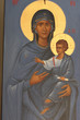 Mary and Jesus