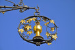 Hängeschild, Wirtshaus Hängeschild, Wirtshaus