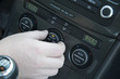 Photo: panel of air conditioning panel of air conditioning