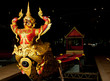 thai royal prow