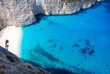 Wreck Bay (Navagio) on Zakynthos Island - Greece