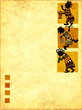 African national patterns African national patterns
