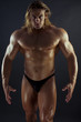 Muscular man