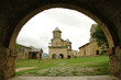 Gelati old orthodox monastery near Kutaisi, Georgia