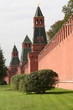 Moscow Kremlin Wall
