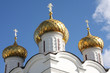 Church of  the Ascension, Moscow
