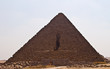 Pyramid in Gizeh Pyramid in Gizeh
