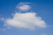 Photo: White clouds in the blue sky White clouds in the blue sky
