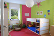 Photo: Kinderzimmer Kinderzimmer