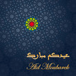 Arabesque_01