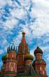 Saint Basil's cathedral, Moscow, Russia Saint Basil's cathedral, Moscow, Russia