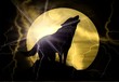 howling wolf howling wolf