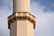 minaret