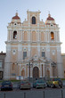 Church of St. Casimir. Vilnius. Lithuania.