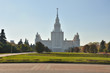 public garden in front of Moscow State University public garden in front of Moscow State University