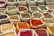 Photo: gewürzmarkt gewürzmarkt