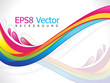 abstract rainbow background abstract rainbow background