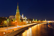 Moscow kremlin at night Moscow kremlin at night