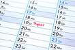 Foto: Projektplanung Projektplanung