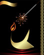 Diwali Greeting