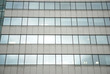 glas fassade office büro gebäude