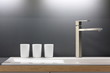 Modern kitchen tap