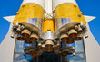 Details of space rocket engine Details of space rocket engine