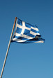 Flag of greece