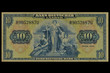 10 Mark 1949