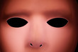 Eyes of Black