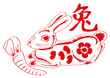 Vector illustration of Chinese zodiac of rabbit with carrot