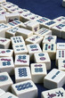 Mahjongg China