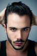Photo: homme brun portrait beauté homme brun portrait beauté