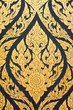 Thai writing patterns. Thai writing patterns.
