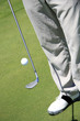 Easy Golf