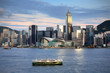 Hong Kong harbour