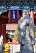 Confucius at the door