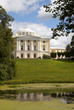 St. Petersburg. Pavlovsk Palace in Pavlovsk park